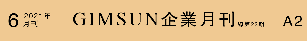 uv打印，噴墨打印，海報，展示架，燈箱，展示道具