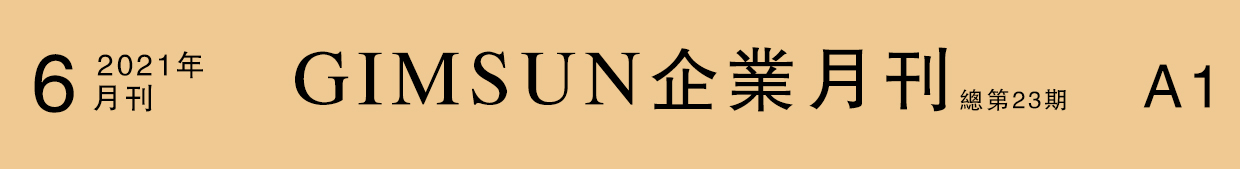 uv打印，噴墨打印，海報，展示架，燈箱，展示道具