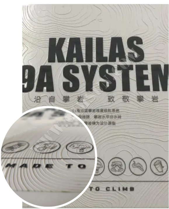 uv printing,inkjet printing,poster,display stand,lightbox,display props