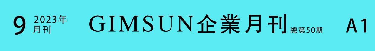 UV打印_U平板打印_亞克力打印_UV印刷_光柵板打印_堅成廣告製品工程有限公司