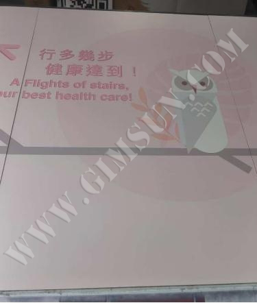 uv列印_平板列印_壓克力列印_uv印刷_光柵板列印_堅(jiān)成廣告製品工程有限公司