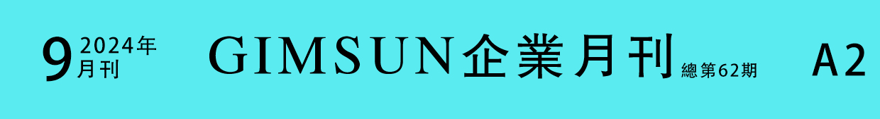 uv打印_平板打印_亞克力打印_uv印刷_光柵板打印_堅成廣告制品有限公司
