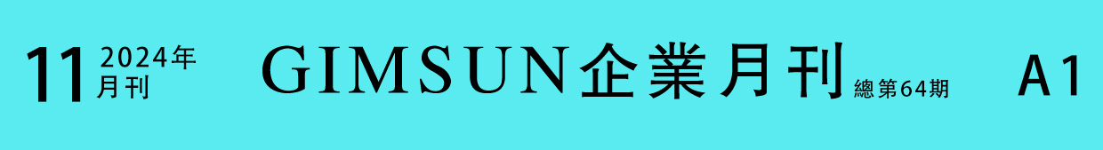 uv打印_平板打印_亞克力打印_uv印刷_光柵板打印_堅(jiān)成廣告制品工程有限公司