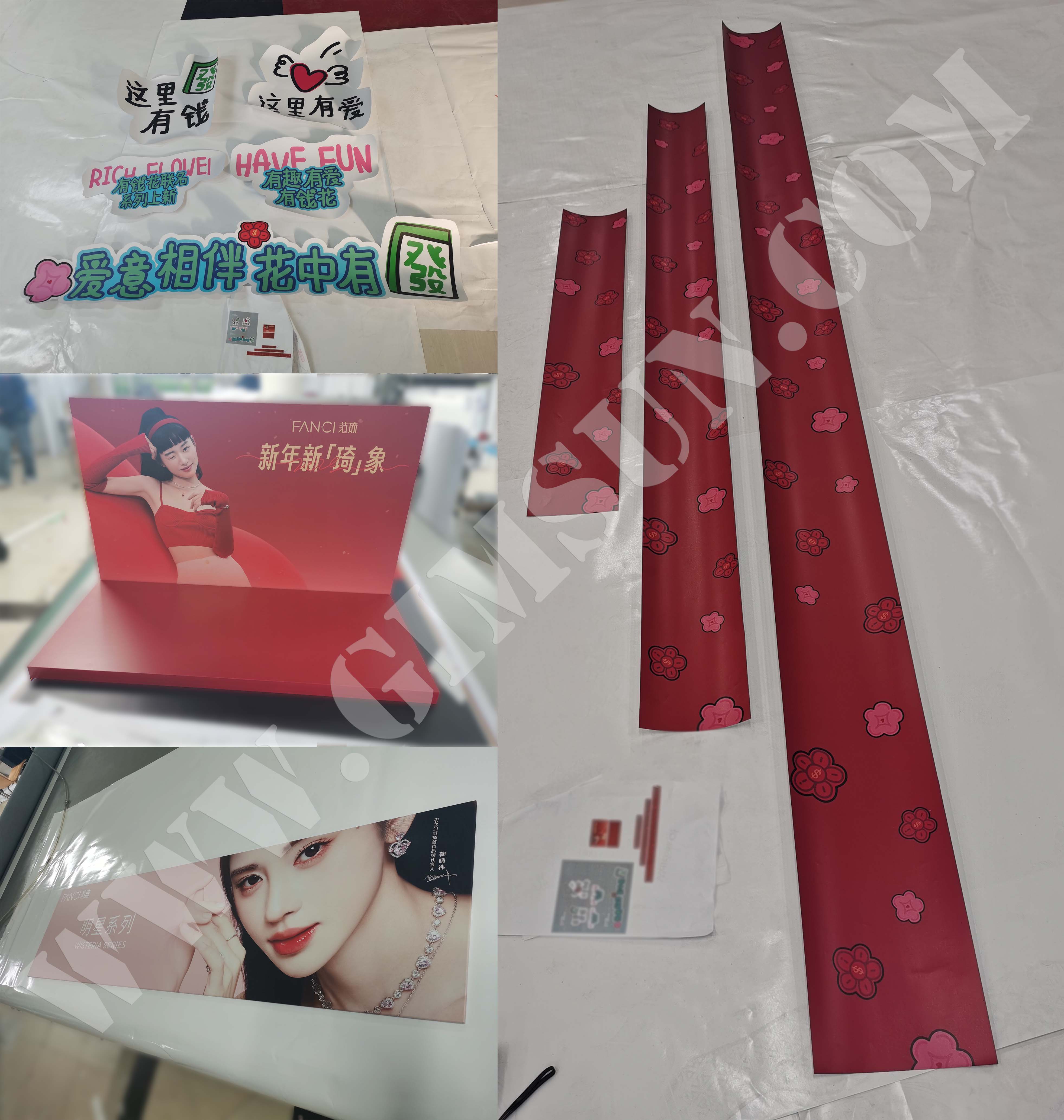 uv打印_平板打印_亞克力打印_uv印刷_光柵板打印_堅成廣告制品工程有限公司