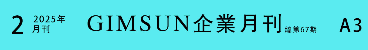 uv打印_平板打印_亞克力打印_uv印刷_光柵板打印_堅(jiān)成廣告制品工程有限公司