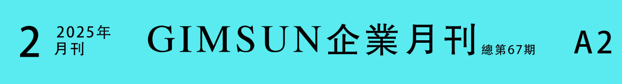 uv打印_平板打印_亞克力打印_uv印刷_光柵板打印_堅(jiān)成廣告制品工程有限公司