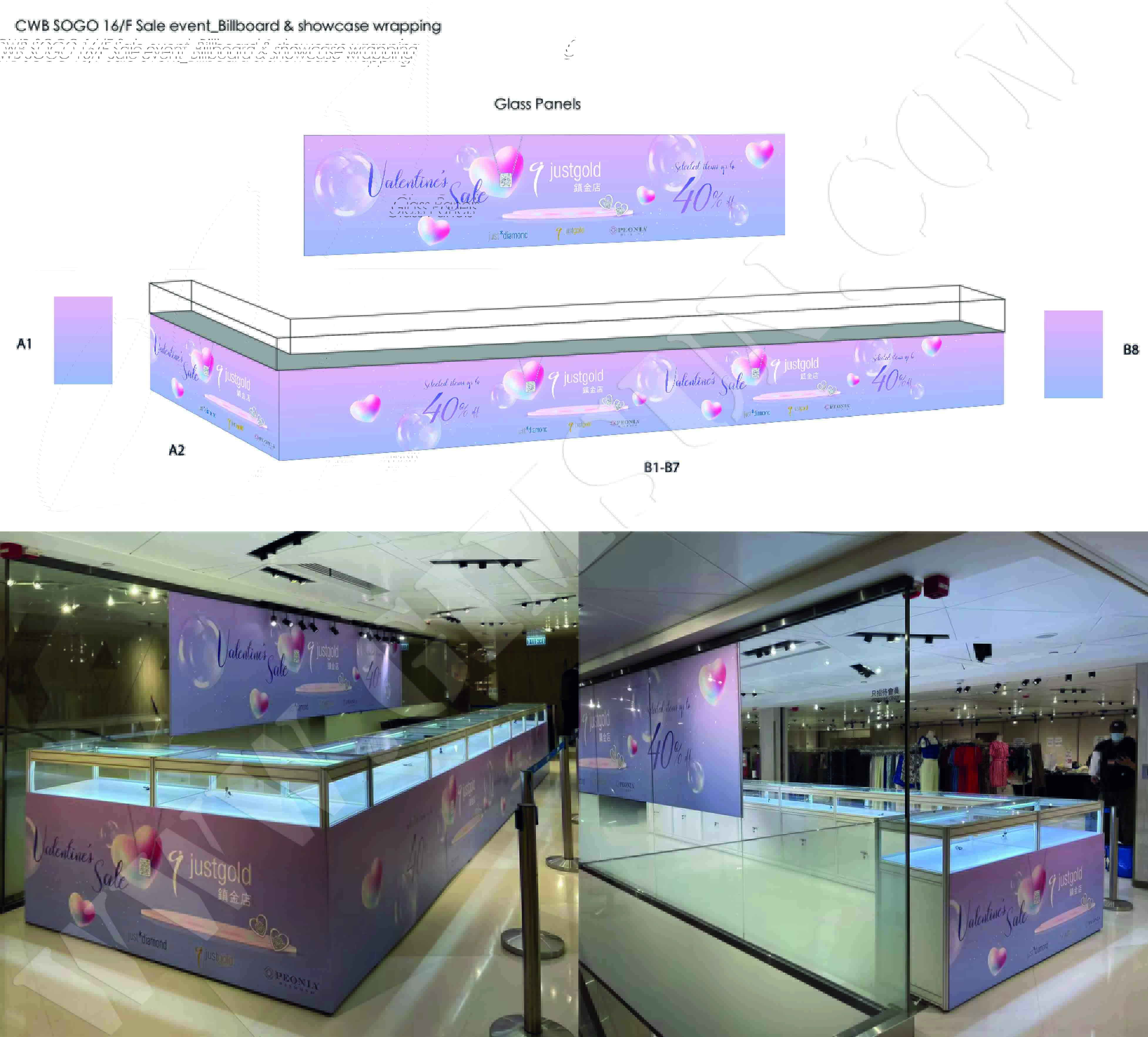 uv打印_平板打印_亞克力打印_uv印刷_光柵板打印_堅成廣告制品工程有限公司