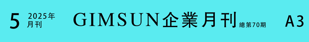 uv打印_平板打印_亞克力打印_uv印刷_光柵板打印_堅(jiān)成廣告制品工程有限公司