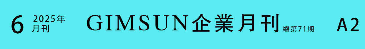 uv打印_平板打印_亞克力打印_uv印刷_光柵板打印_堅(jiān)成廣告制品工程有限公司