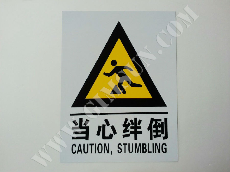 uv打印_平板打印_亞克力打印_uv印刷_光柵板打印_堅(jiān)成廣告制品工程有限公司