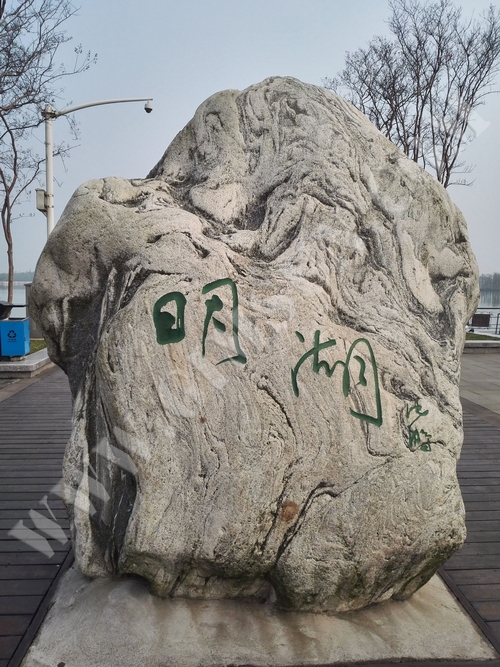 uv打印_平板打印_亞克力打印_uv印刷_光柵板打印_堅(jiān)成廣告制品工程有限公司