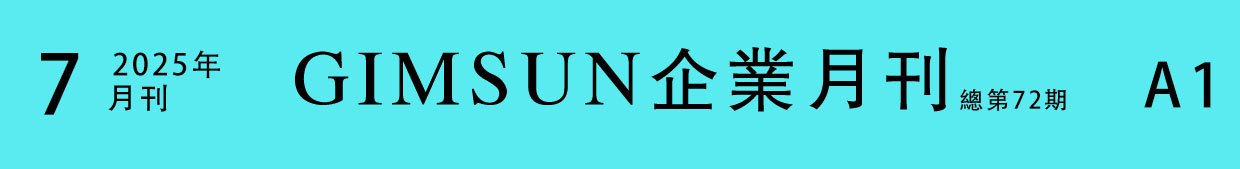 uv打印_平板打印_亞克力打印_uv印刷_光柵板打印_堅(jiān)成廣告制品工程有限公司