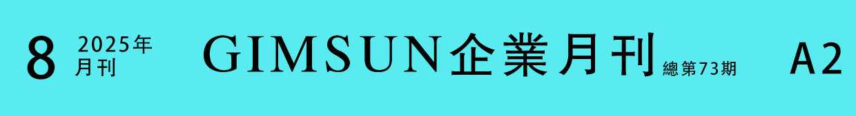 櫥窗製作,展示道具,櫥窗道具,櫥窗展示,櫥窗道具製作,櫥窗製作廠家,櫥窗道具廠家,櫥窗道具設計,櫥窗展示道具,展示道具設計,展示道具廠，商場美陳，店鋪陳列