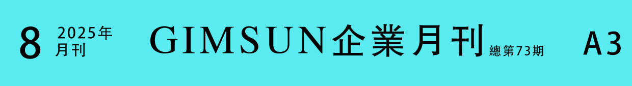 櫥窗製作,展示道具,櫥窗道具,櫥窗展示,櫥窗道具製作,櫥窗製作廠家,櫥窗道具廠家,櫥窗道具設計,櫥窗展示道具,展示道具設計,展示道具廠，商場美陳，店鋪陳列