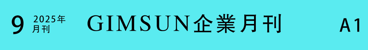 uv打印_平板打印_亞克力打印_uv印刷_光柵板打印_堅成廣告制品有限公司