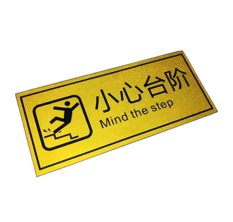 uv打印_平板打印_亞克力打印_uv印刷_光柵板打印_堅成廣告制品有限公司