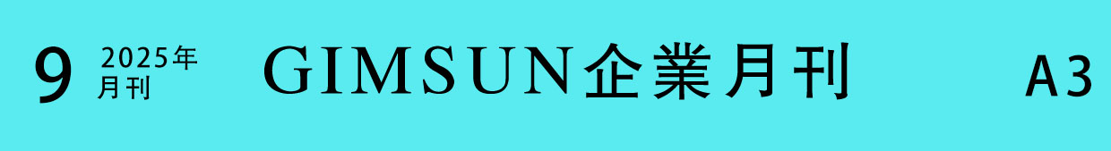 uv打印_平板打印_亞克力打印_uv印刷_光柵板打印_堅成廣告制品有限公司