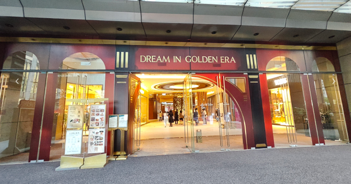 燙金工藝，創(chuàng)意打印，金屬色打印